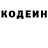 Метадон VHQ kin gen