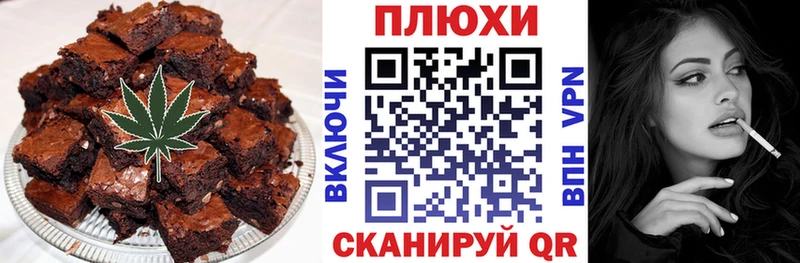 даркнет сайт  Ленинск  Cannafood марихуана 