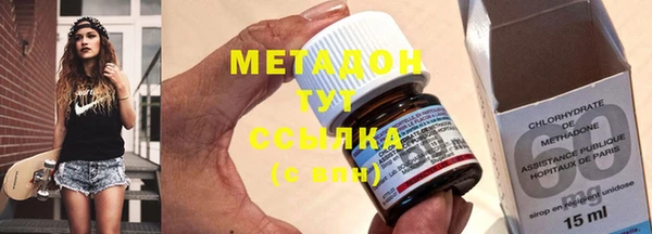 скорость mdpv Алексеевка