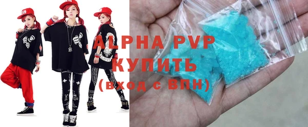 меф VHQ Остров