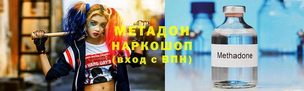 ГАЛЛЮЦИНОГЕННЫЕ ГРИБЫ Алексин