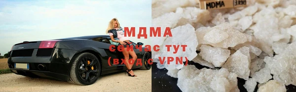 скорость mdpv Алексеевка
