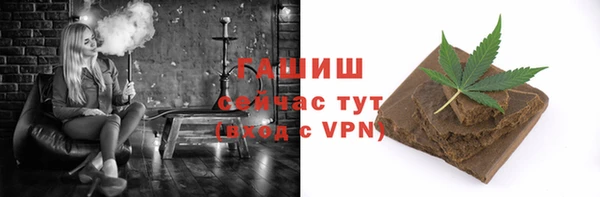 ГАЛЛЮЦИНОГЕННЫЕ ГРИБЫ Алексин