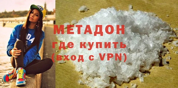 прущий лед Алзамай