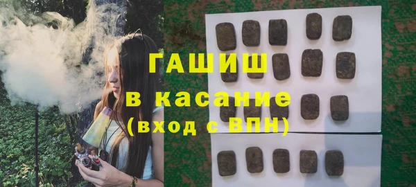 прущий лед Алзамай