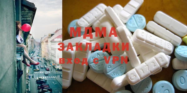 ГАЛЛЮЦИНОГЕННЫЕ ГРИБЫ Алексин