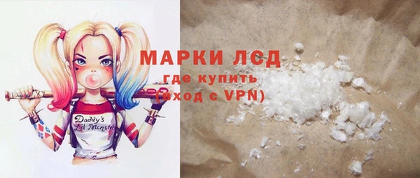 скорость mdpv Алексеевка