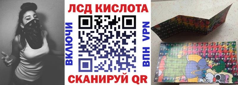 даркнет телеграм  Ленинск  Марки 25I-NBOMe 1,8мг 