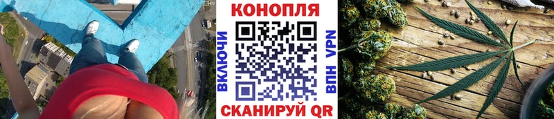 blacksprut маркетплейс  Ленинск  МАРИХУАНА гибрид 